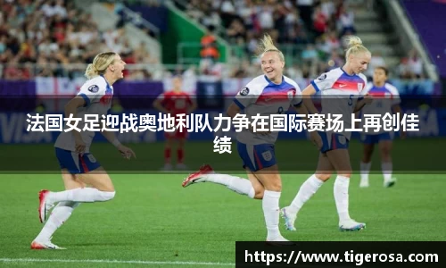 8868体育