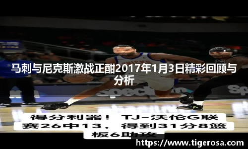 8868体育
