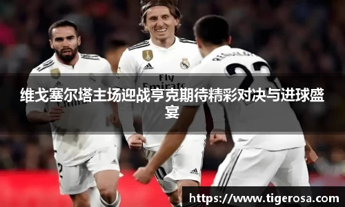8868体育官网