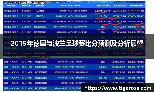 8868体育官方网站