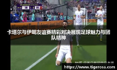 8868体育官方网站