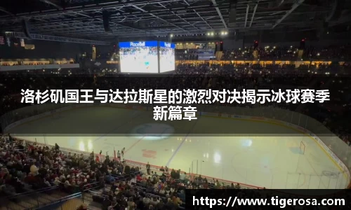 8868体育官方网站