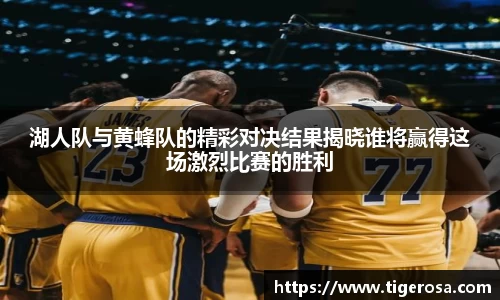 8868体育官方网站