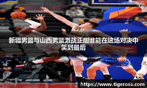 8868体育官方网站