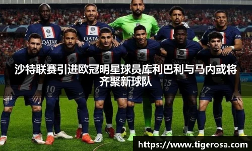 8868体育官方网站