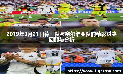 8868体育官方网站