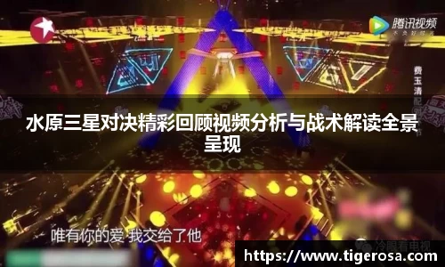 8868体育官方网站