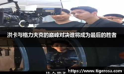 8868体育官网