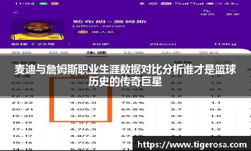8868体育官方网站